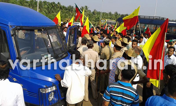 ಕರ್ನಾಟಕ-ಕೇರಳದ ಪಕ್ಷ-ಸಂಘಟನೆಯಿಂದ ಏಕಕಾಲಕ್ಕೆ ಮುತ್ತಿಗೆ